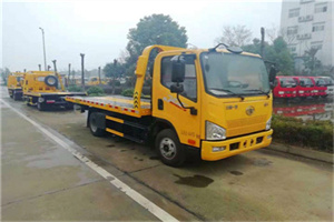 芷江西路附近24小时救援车电话