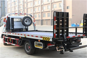 芷江西路24小时道路救援电话