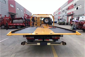 芷江西路附近汽车救援服务