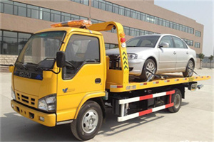 芷江西路道路救援一般怎么收费