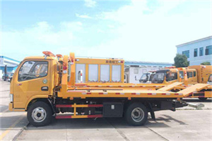 芷江西路送油救援服务