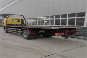 芷江西路24小时公路救援电话