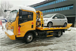 芷江西路附近道路救援服务