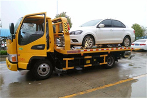 芷江西路附近拖车救援24小时服务热线