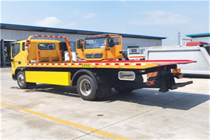 芷江西路附近吊车电话